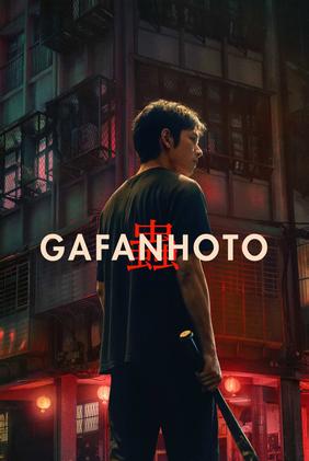 Gafanhoto